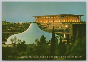 Jerusalén Israel, Santuario del Libro, Edificio Knesset, Postal de Colección - Imagen 1 de 2