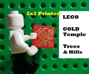 LEGO Gold Chinese Writing Printed 2x2 Trees Temple Sign Retired Lunar New Year - Picture 1 of 1