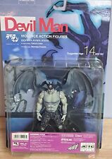 KAIYODO DEVIL MAN VOL.01  VIOLANCE ACTION FIGURE NEW