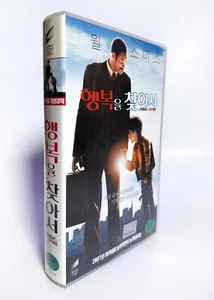 THE PURSUIT OF HAPPYNESS - original Korean VHS release (2007) NTSC - English - Imagen 1 de 6