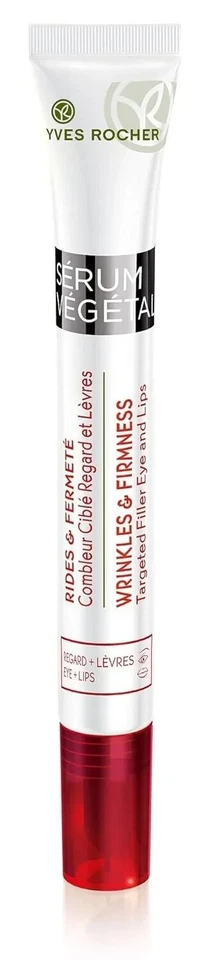 Омолаживающая растительная сыворотка для ухода за глазами и губами Yves Rocher — морщины и упругость - Изображение 1 из 1