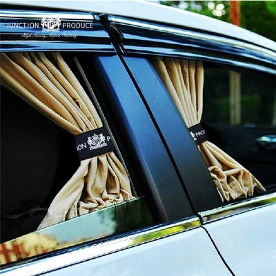 2Pcs JDM Junction Produce White JP Beige Car Curtains Window Shade Valance 50M - Image 1 of 4