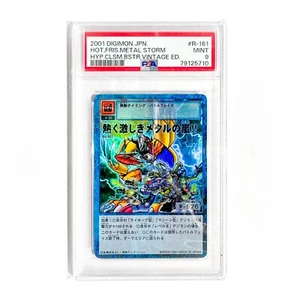 PSA 9 MINT Japanese Digimon Bo-602 Hot Furious Metal Storm! 熱く激しきメタルの嵐!Card Sp-2 - Picture 1 of 2
