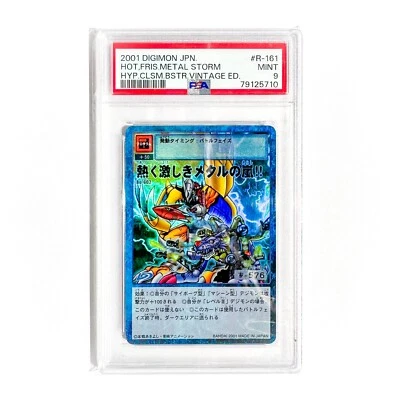 PSA 9 MINT Japanese Digimon Bo-602 Hot Furious Metal Storm! 熱く激しきメタルの嵐！Card Sp-2 - Image 1 of 2