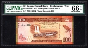 2015 Sri Lanka, Central Bank, Replacement/Star, 100 Rupees, Pick-125d*, PMG 66 - Picture 1 of 4