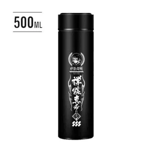 Jujutsu Kaisen Anime Edelstahl Trinkflasche Isolierflasche water bottle 500ML - Picture 1 of 3