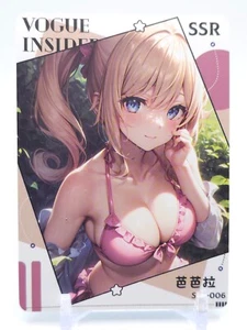 Quiet Time - Anime Waifu SSR Trading Card - Picture 1 of 1
