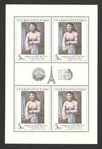 CHECOSLOVAQUIA FRANCIA - BLOQUE MNH - FILEXFRNCE - ARTE - PABLO PICASSO - 1981 - Imagen 1 de 2