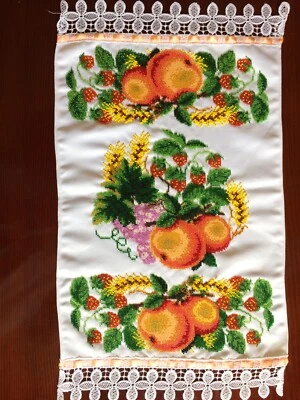 Decoración del hogar abalorios Ucrania. Servilleta bordada. Bordado con cuentas Hecho a mano  Foto 1 de 4