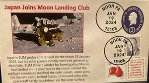 MODERN SPACE COVER : JAPAN JOINS MOON LANDING CLUB, MOON PA JAN 19, 2024 - Picture 1 of 4