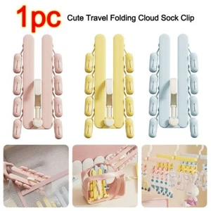 Windproof Coat Rack for Drying Underwear Towel Socks Baby Clothes - Bild 1 von 15