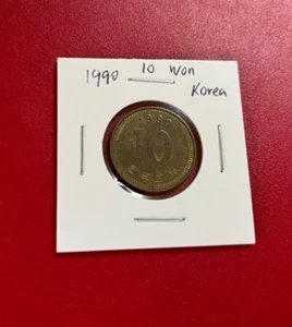 1990 South Korea 10 Won Brass Coin - Nice World Coin !!! - Picture 1 of 2