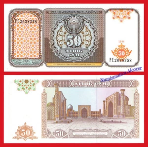 UZBEKISTAN 50 Som sum 1994 Pick 78 SC / UNC - Imagen 1 de 1