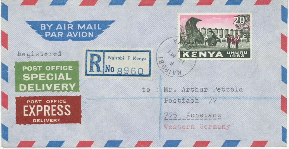 KENYA 1964, First Definitive 20 Sh. Education as extremely rare single postage  - Image 1 of 4