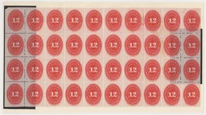 MEXICO 1895 NUMERALS Sc 219 CORNER MARGINAL BLOCK OF 40 MINT/MNH F,VF SCV$560++ - Picture 1 of 1
