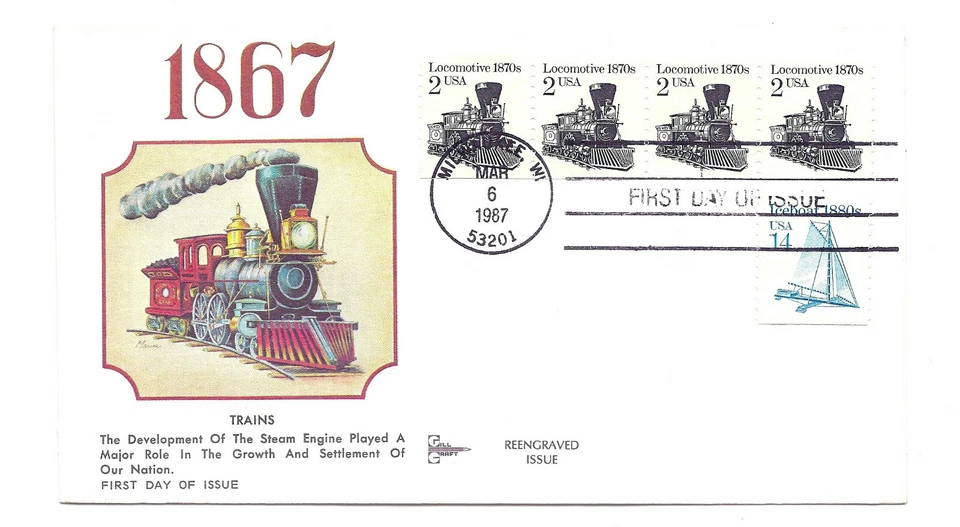 2226 2c Locomotive 1870s re-engraved GillCraft strip of 4 plate #1 FDC  - Image 1 of 1