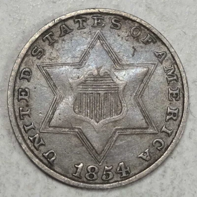 1854 Three Cent Silver, Choice Extremely Fine, Scarce     1116-04 - Image 1 of 4