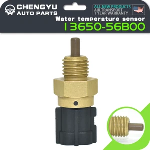 13650-56B00 Inlet Air Temperature Sensor For Chevrolet Geo Tracker Suzuki 1.6L - Picture 1 of 9