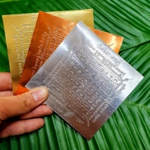 Amuleto Talismán Yant Guerra Oro Plata Potente Mantra Escritura Buda Tailandés Set 3 - Imagen 1 de 5