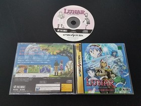 Import Sega Saturn - Lunar Sliver Star Story - Japan Japanese US SELLER