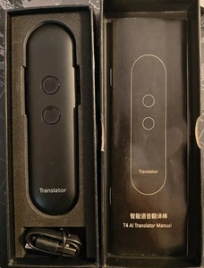Traductor instantáneo *Caja abierta* - Imagen 1 de 1