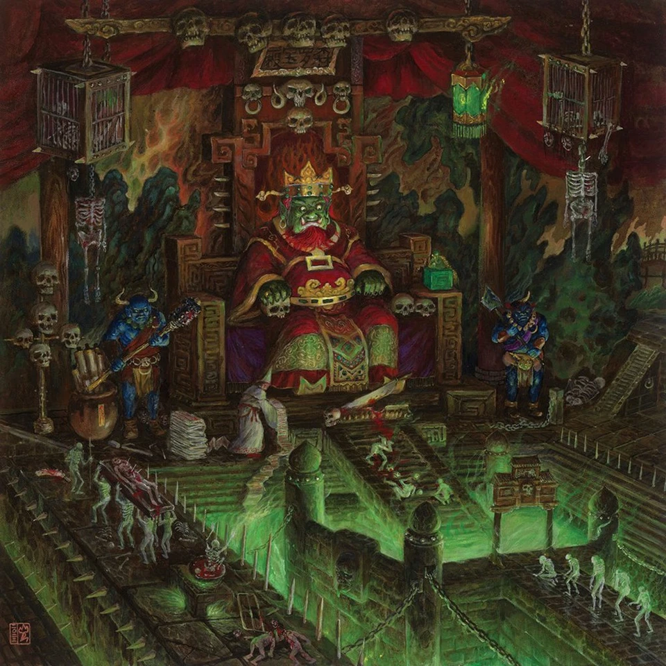 RIPPED TO SHREDS - sanshi CD - Bild 1 von 1