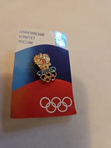 Russia Olympic pin, NOC pin Russia - Picture 1 of 2
