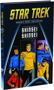 Star Trek Shinsei Shinsei - Eaglemoss Graphic Novel Collection Vol 83 Manga, NEW - Picture 1 of 1