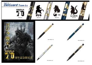Zebra Mechanical Pencil Delgado Godzilla 70th Anniversary Model JAPAN Limited - Picture 1 of 18