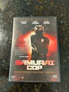 Samurai Cop (DVD) (Sonderedition) getestet! Funktioniert! Sehr guter Zustand! - Bild 1 von 5