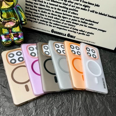 MARKENLOS Ultra Dünn Schale Schutztasche Magsafe Leicht Handyhülle Magnet Back Case