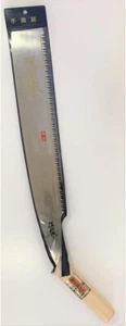 Japanese Pull Saw Blade 390mm for Professionals Japan Fukagawa Seiichi - Picture 1 of 2