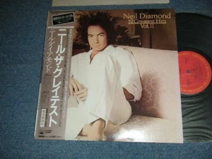 NEIL DIAMOND Japan 1980 25AP-2367 NM LP + Obi 12 GREATEST HITS VOL.II - Bild 1 von 6