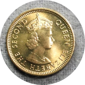 elf Hong Kong 5 Cents 1971 H Elizabeth II - Bild 1 von 2