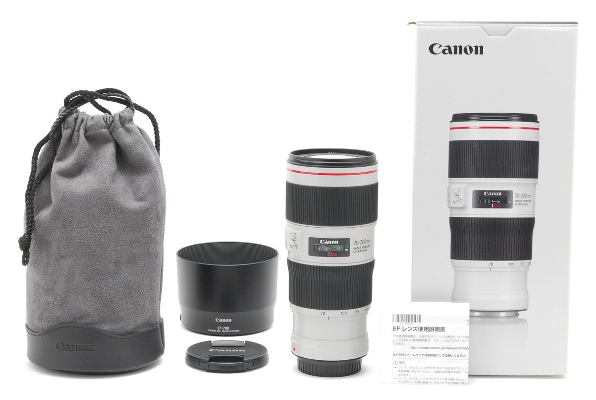 Canon EF f/4 Camera Lenses 70-200mm Focal for sale | eBay Canon EF f/4 Camera Lenses 70-200mm Focal for sale | eBay