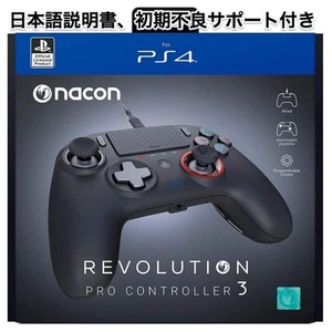 Nacon Sleh-00643 Controller Gaming Gamepad for PC & Console Used pre-ownerd - Picture 1 of 24