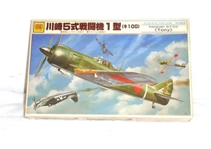 1980 OTAKI Japanese Kawasaki Ki-100 Tony Fighter Plane Kit - 1/48 - P-51 Mustang - Bild 1 von 1