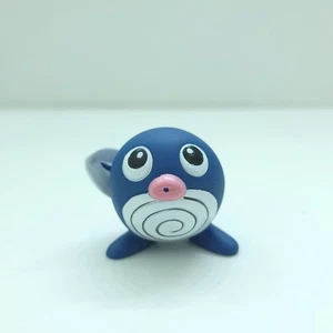 Vintage Poliwag Pokemon Pokeball & Rubber Water Toy Squirter - Burger King 1999 - Picture 1 of 4