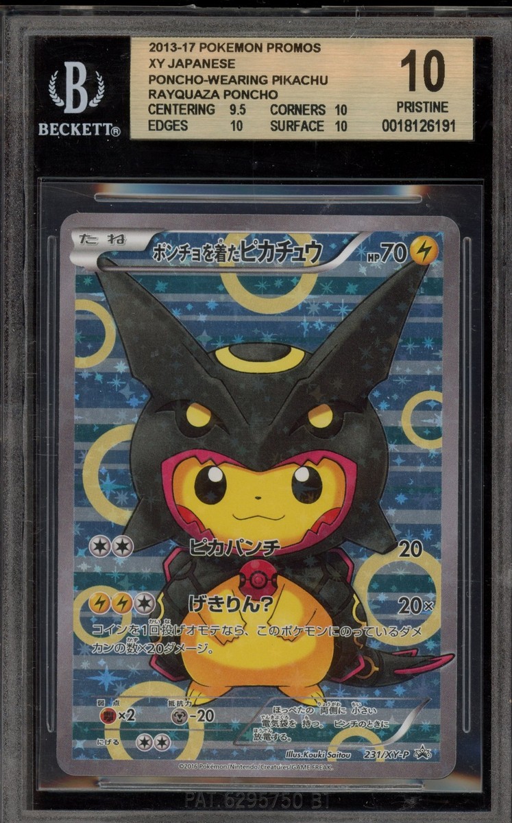 Pokémon TCG Beckett Grading Services (BGS) Grade 10