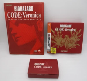 DreamCast BIOHAZARD CODE: Veronica w/ Metal Plate & Guide Japan DC Resident Evil - Picture 1 of 11