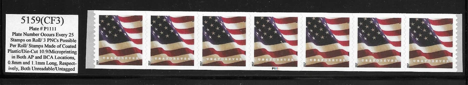 SCOTT LISTED #5159(CF3)--PNC7 Plate #P111 MNH - Image 1 of 1