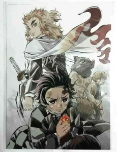 Kimetsu no Yaiba Demon Slayer MUGEN Bonus Memorial Board Paper Kamado Rengoku JP - Imagen 1 de 2