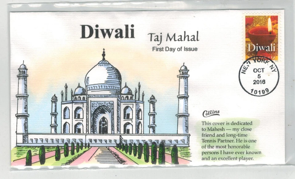 2016 COLLINS HANDPAINTED FDC 5142 DIWALI HOLIDAY & TAJ MAJAL - Image 1 of 1
