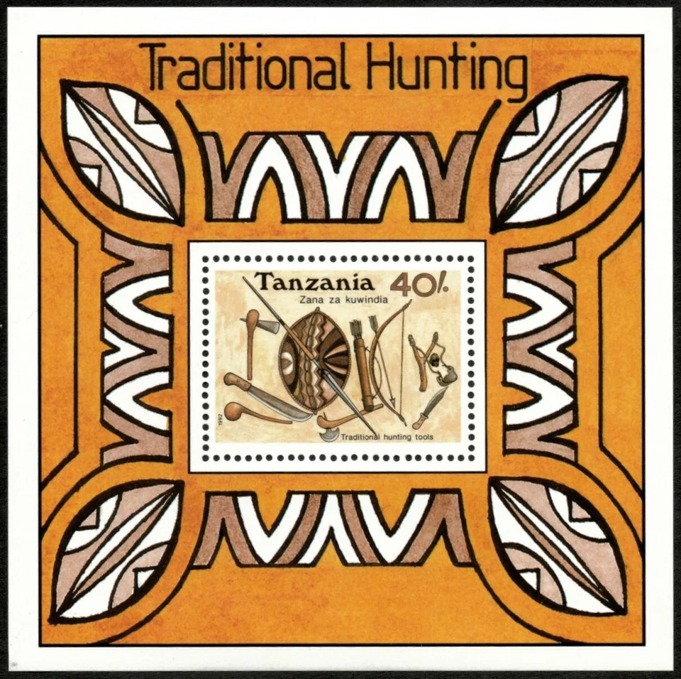 Tanzania 1992 - Herramientas de caza tradicionales - Hoja de recuerdo - Scott 939 - MNH Foto 1 de 1