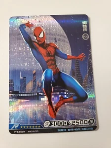 Spider-Man 2022 Kayou Marvel Hero Battle Series 4 1st Edition R MW04-063 MCU - Bild 1 von 2
