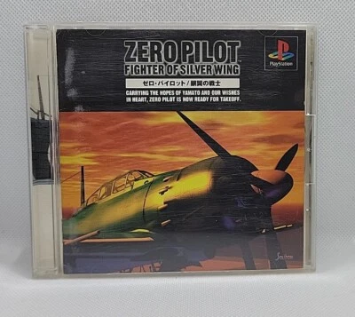 Zero Pilot Fighter of Silver Wing Playstation PS1 Japan import US Seller - Image 1 of 4