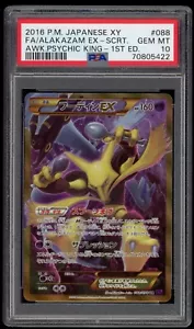 PSA 10 Mint Alakazam EX Full Art UR Awakening Psychic King Pokemon Card 088 XY10 - Picture 1 of 2