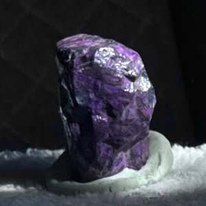 SUGILITE ROUGH GEM SOUTH AFRICA RARE MIXED GEL - Bild 1 von 9