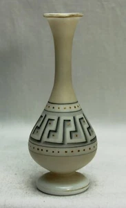 Vase  Milchglas mit beigefarbenem Fond und Transparentmalerei, Neuwelt  434/2 - Picture 1 of 4