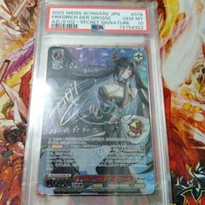 PSA 10 Weiss Schwarz Azur Lane Friedrich Der Grosse Signed 076 SEC Card Japan - Picture 1 of 2